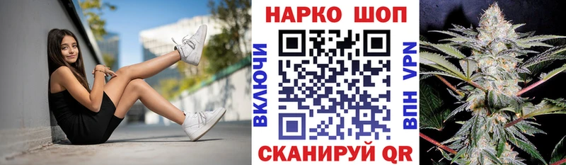 Где купить Струнино Марихуана Амфетамин СК blacksprut зеркало Меф ГАШ