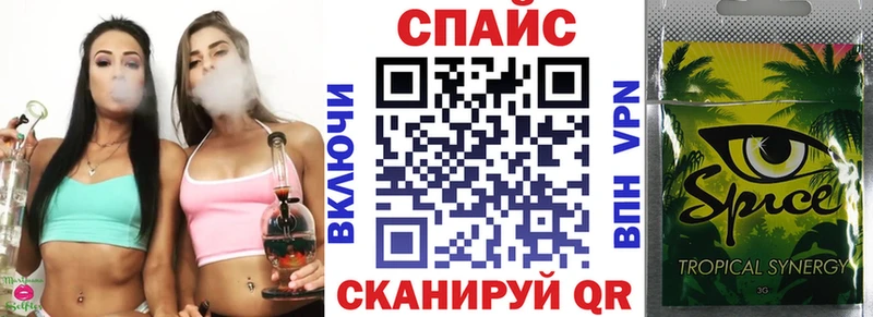 БУТИРАТ оксана  Струнино 
