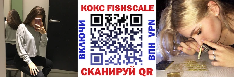 КОКАИН 98%  хочу   Струнино 