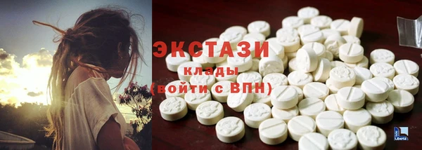 герыч Пересвет