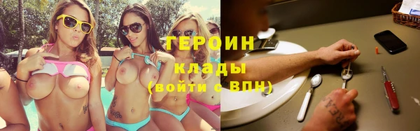 прущие грибы Пестово