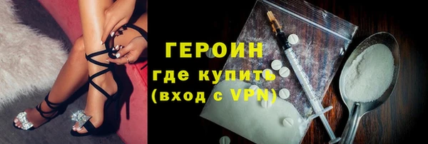 прущие грибы Пестово