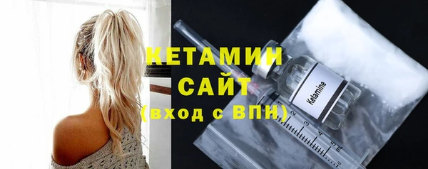 герыч Пересвет