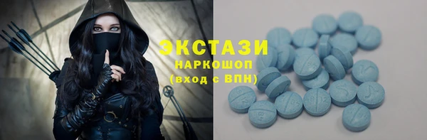 герыч Пересвет