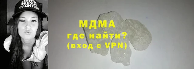 прущая мука Бронницы