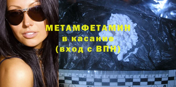 прущие грибы Пестово