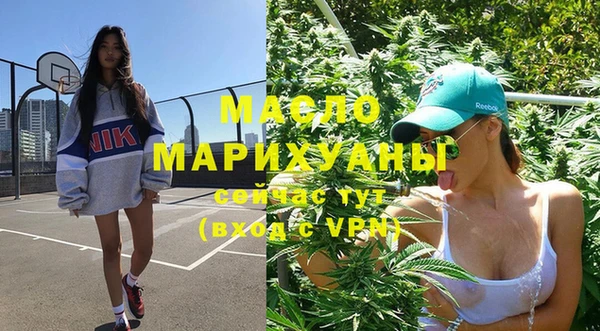 герыч Пересвет