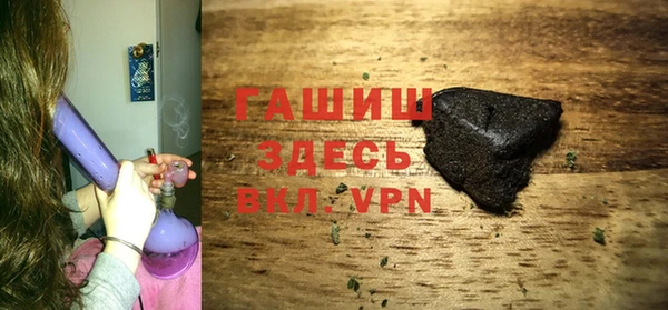дурь Покров