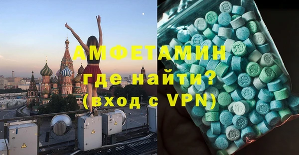 прущие грибы Пестово