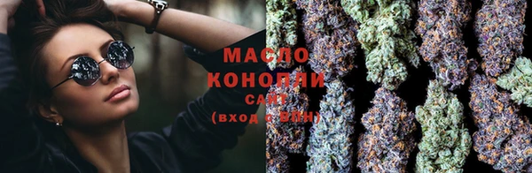 герыч Пересвет