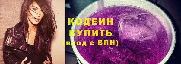 прущие грибы Пестово
