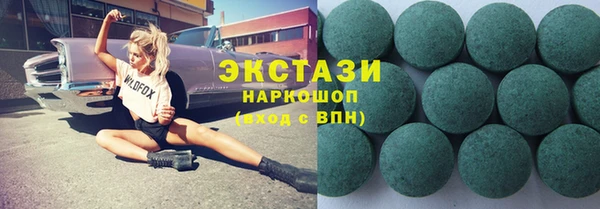 прущие грибы Пестово
