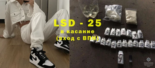 дурь Покров