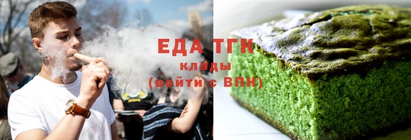 дурь Покров
