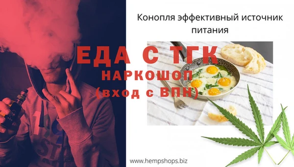 скорость mdpv Покровск