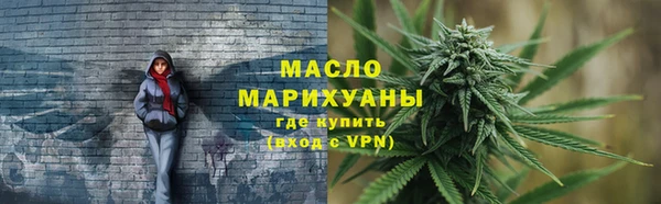 герыч Пересвет