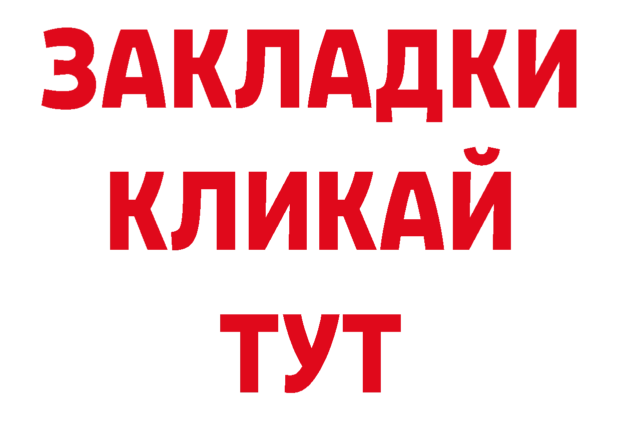 ЭКСТАЗИ таблы ТОР это ОМГ ОМГ Струнино