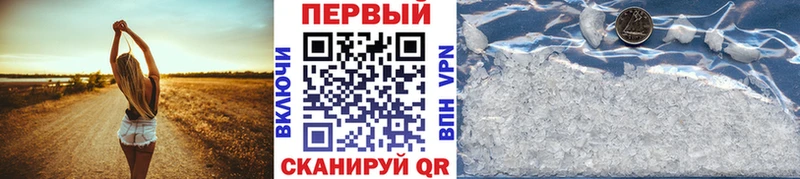 Первитин витя  Струнино 