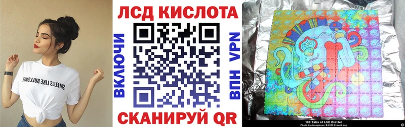OMG ONION  Струнино  Марки NBOMe 1500мкг 