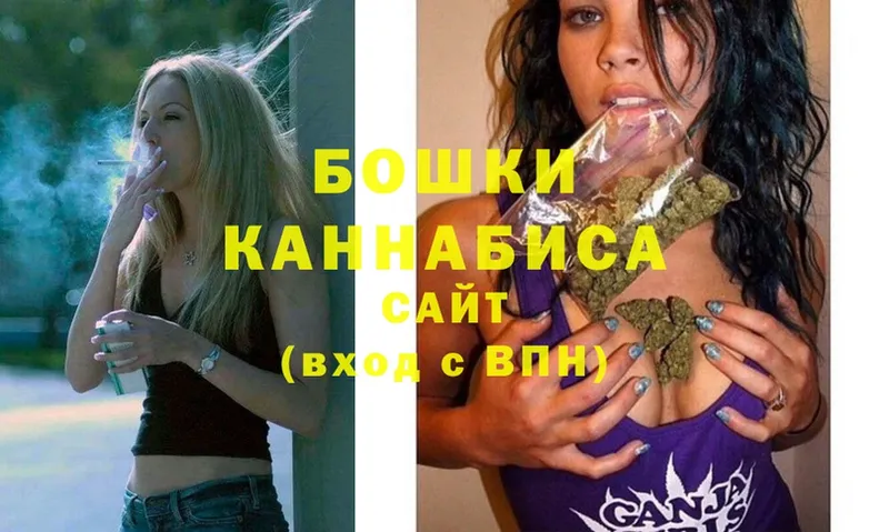 купить наркоту  Струнино  Бошки марихуана LSD WEED 